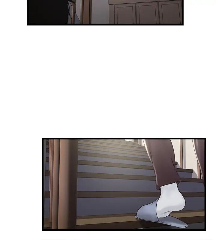 下女,初希第100话-得偿所愿的俊皓