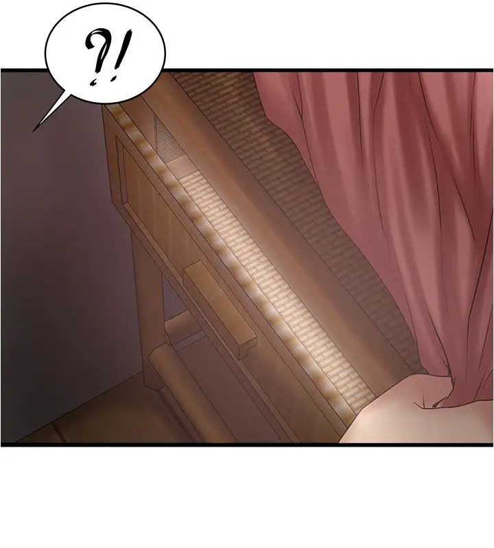 下女,初希第100话-得偿所愿的俊皓