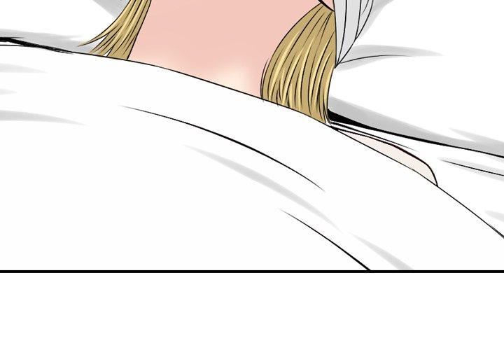 找回自我第11話