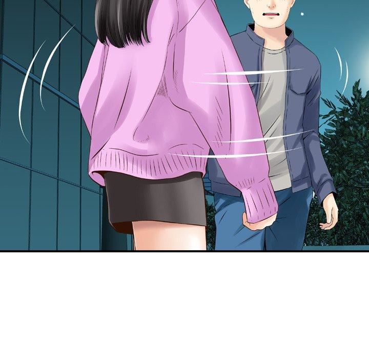 找回自我第11话