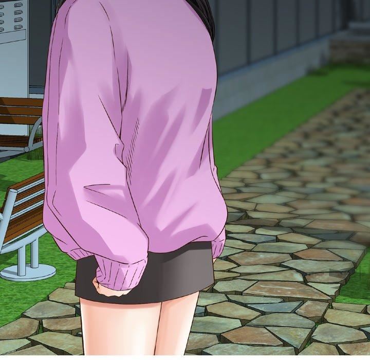 找回自我第11話