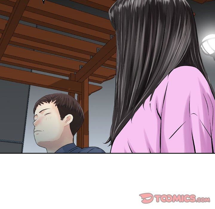 找回自我第11話