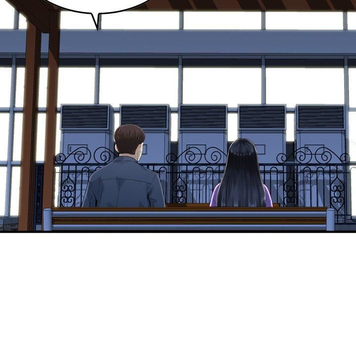 找回自我第11話