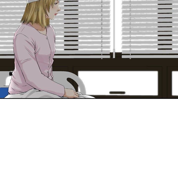 找回自我第11话