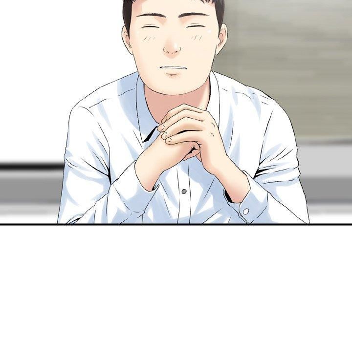 找回自我第12話