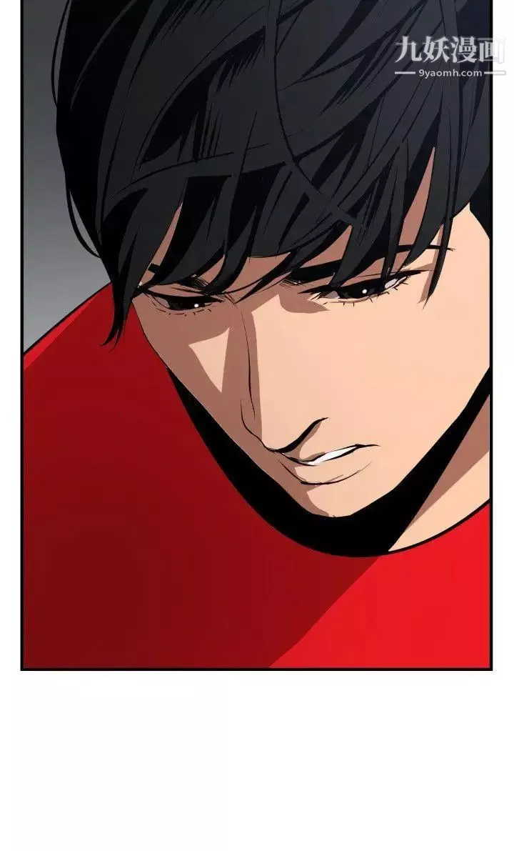 SuperDick第66話