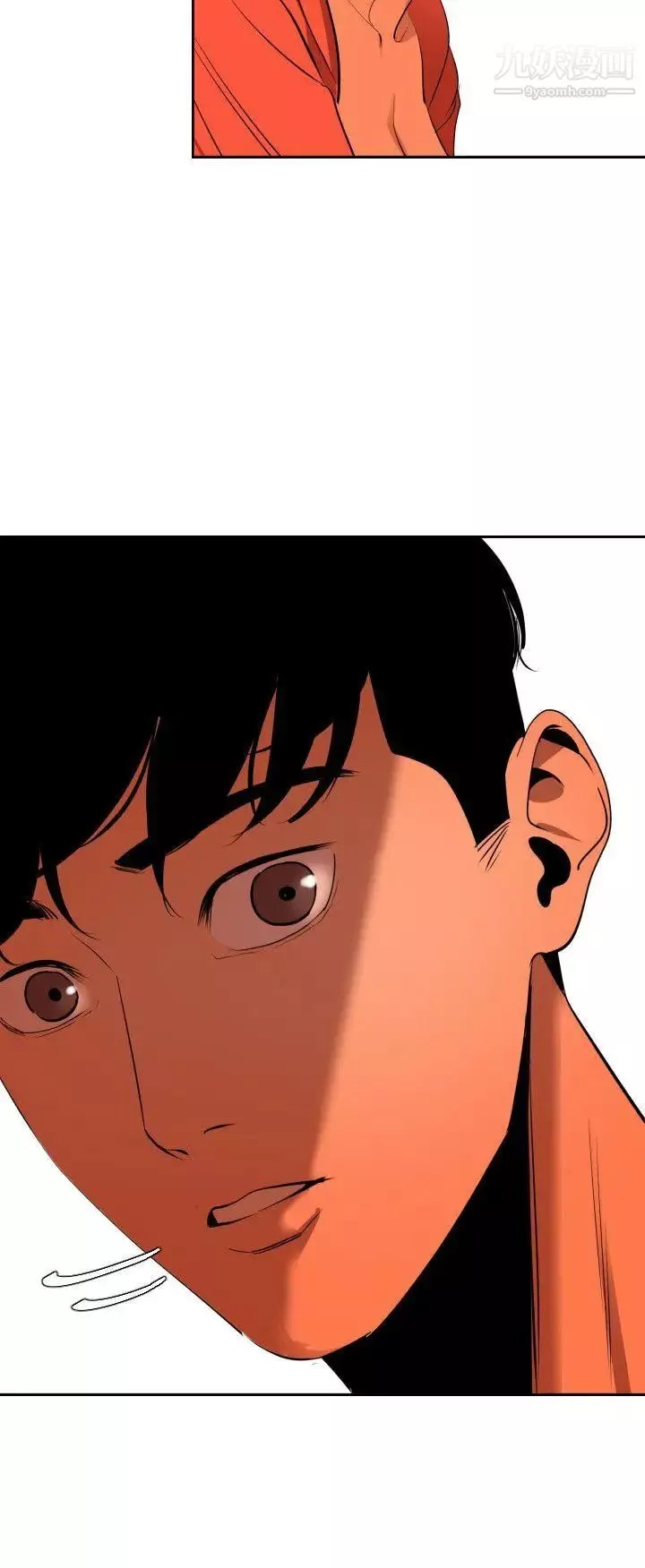 SuperDick-第67话 - 图片 19