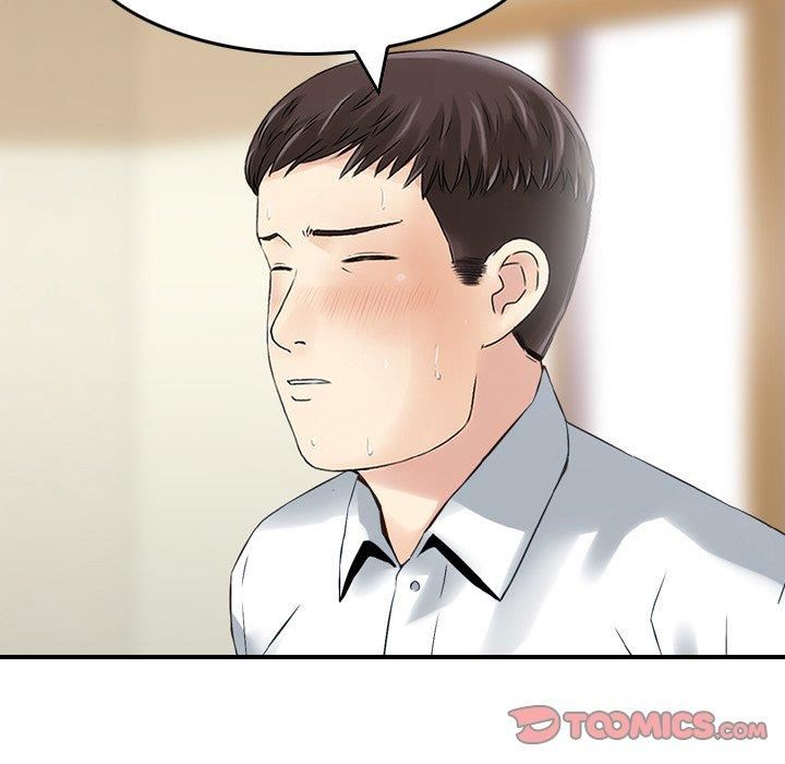 找回自我第13话