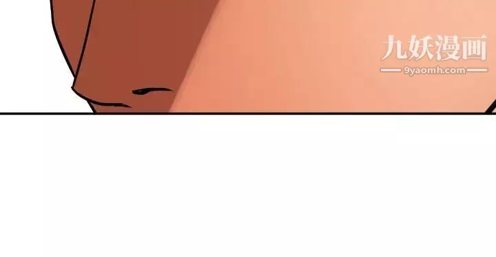 SuperDick第68話