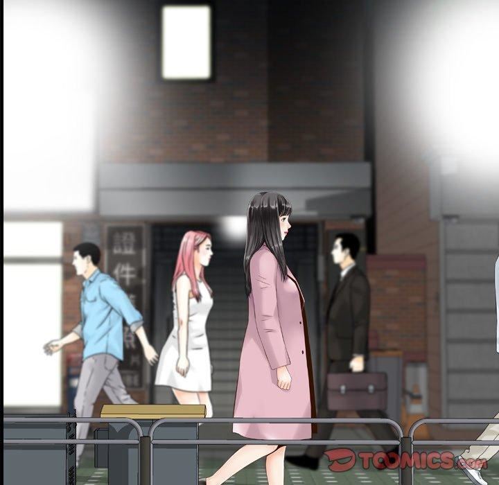 找回自我第14话