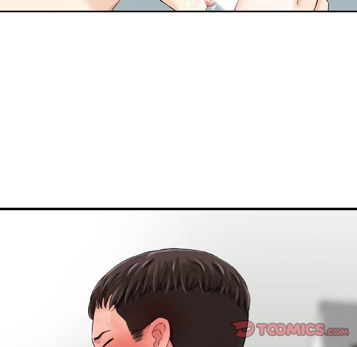 找回自我第14話