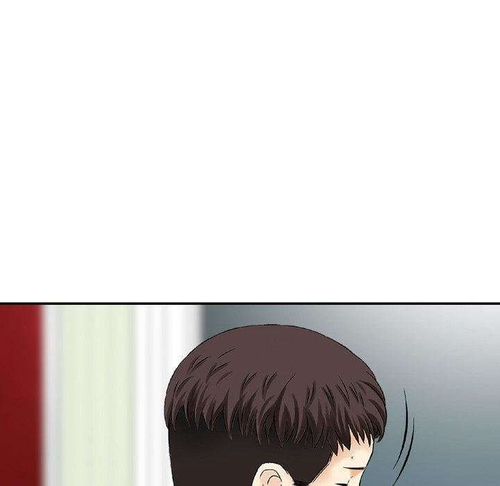 找回自我第14話