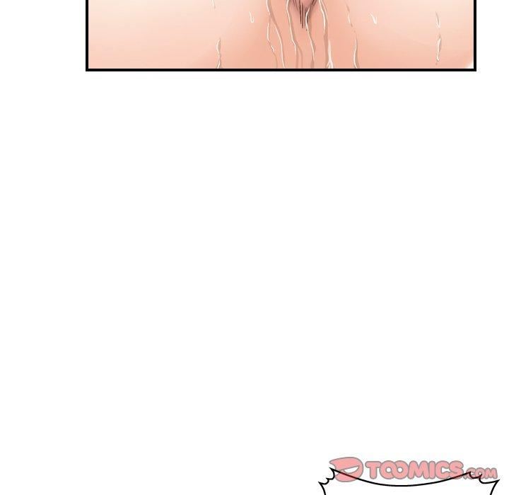 找回自我第14話