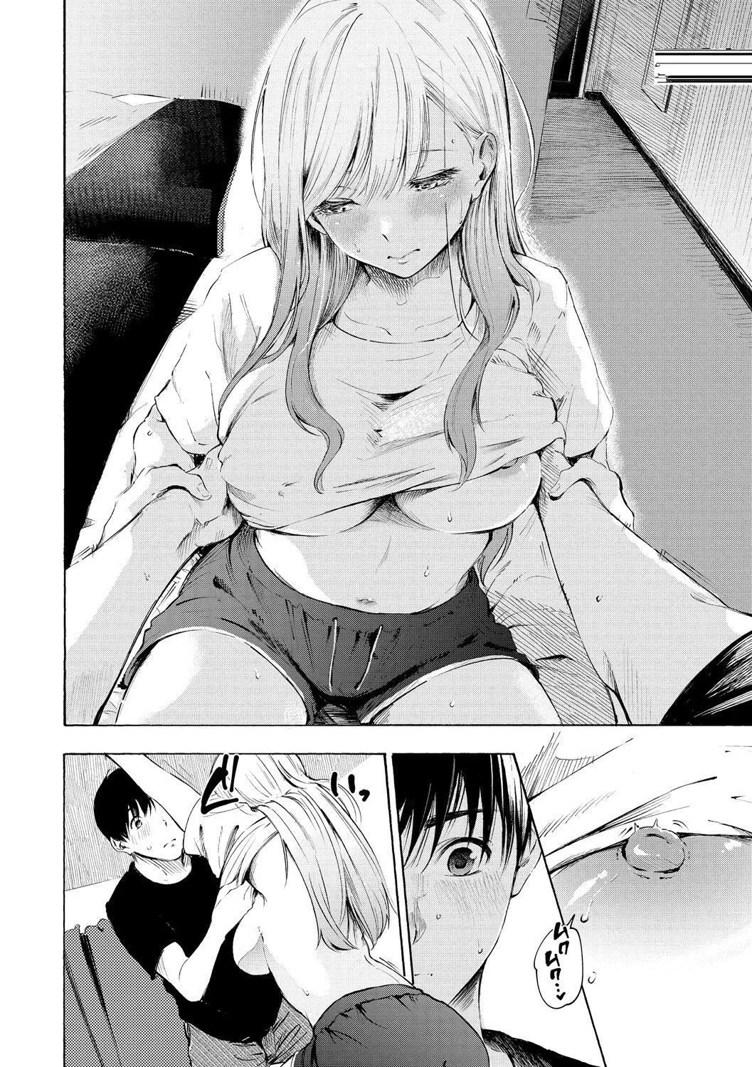 [さんじゅうろう]フラストレーションガールズ[鬼畜王汉化组][DL版]-[さんじゅうろう]フラストレーションガールズ[鬼畜王汉化组][DL版] - 图片 19