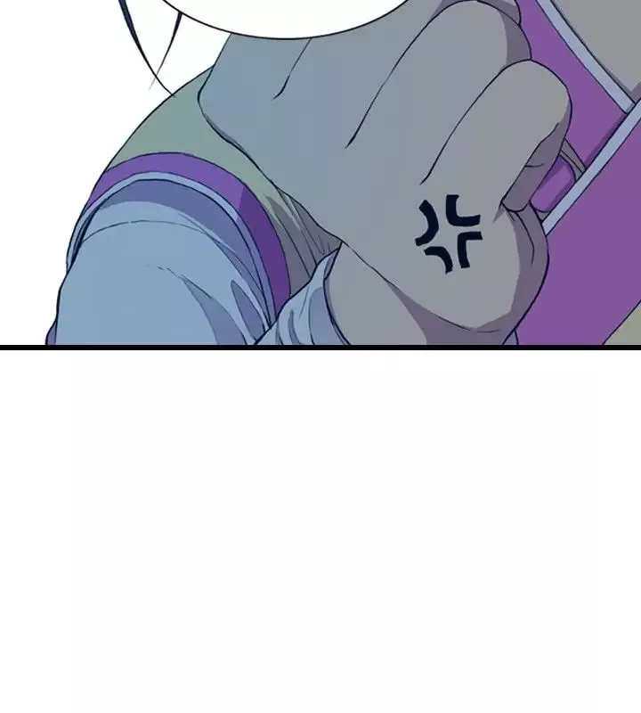 听说我爸是国王第7话