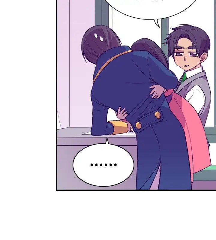 听说我爸是国王第9话