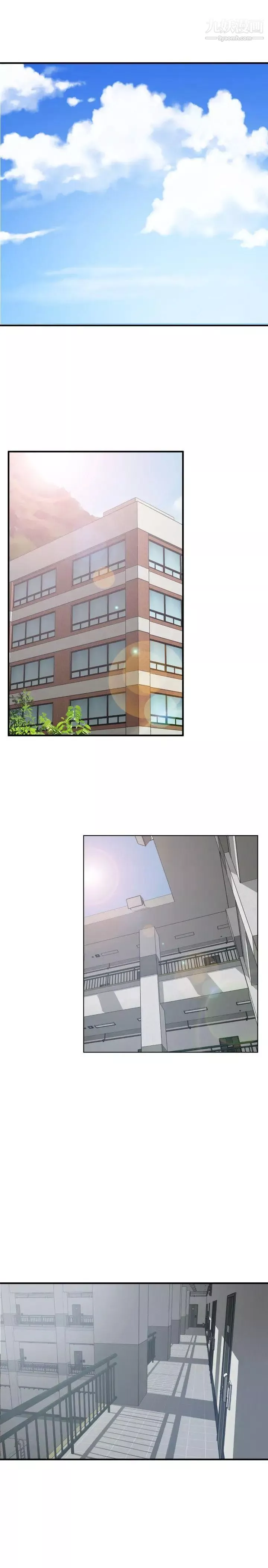 SuperDick-第85话 - 图片 22