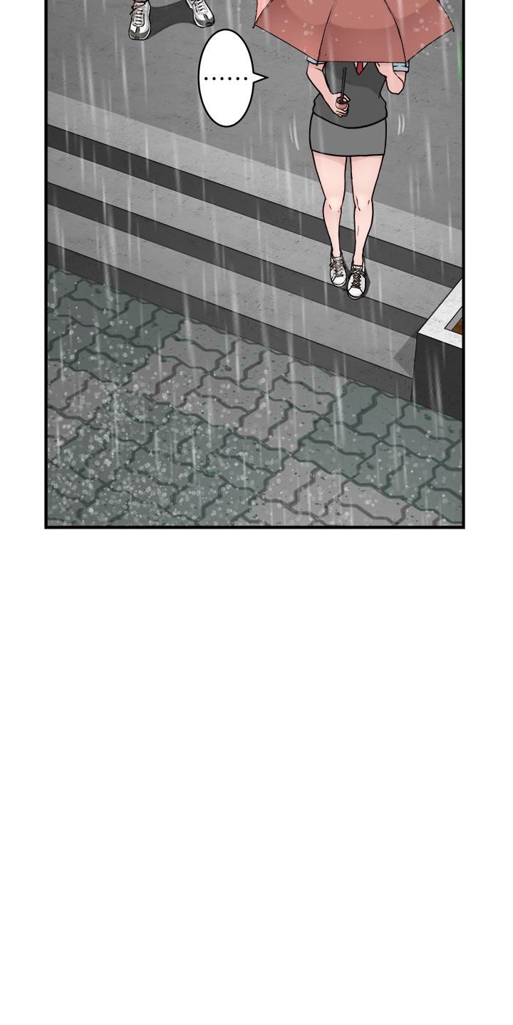 继母的香味第2话-阿姨，陪我一起睡…