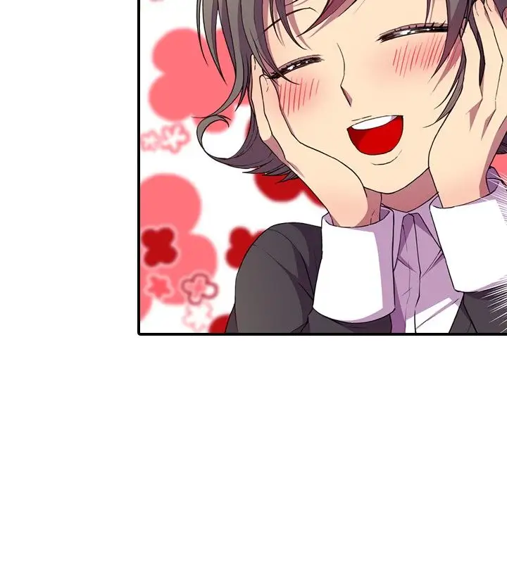 听说我爸是国王第13话