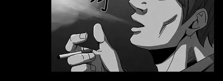 恶霸X英雄-第4话 - 图片 14
