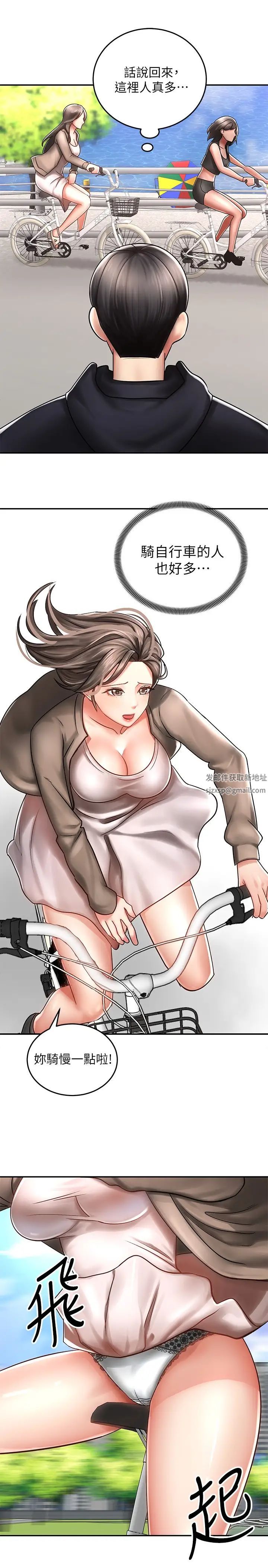 骑乘姿势预备~起!第1话-有在运动的女人特别紧