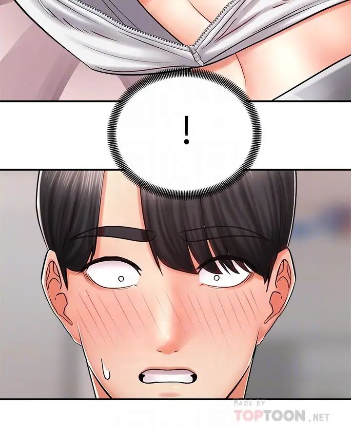 骑乘姿势预备~起!第5话-初尝姐姐的滋味