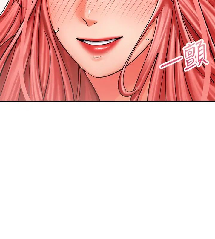 騎乘姿勢預備~起!第5話-初嘗姐姐的滋味