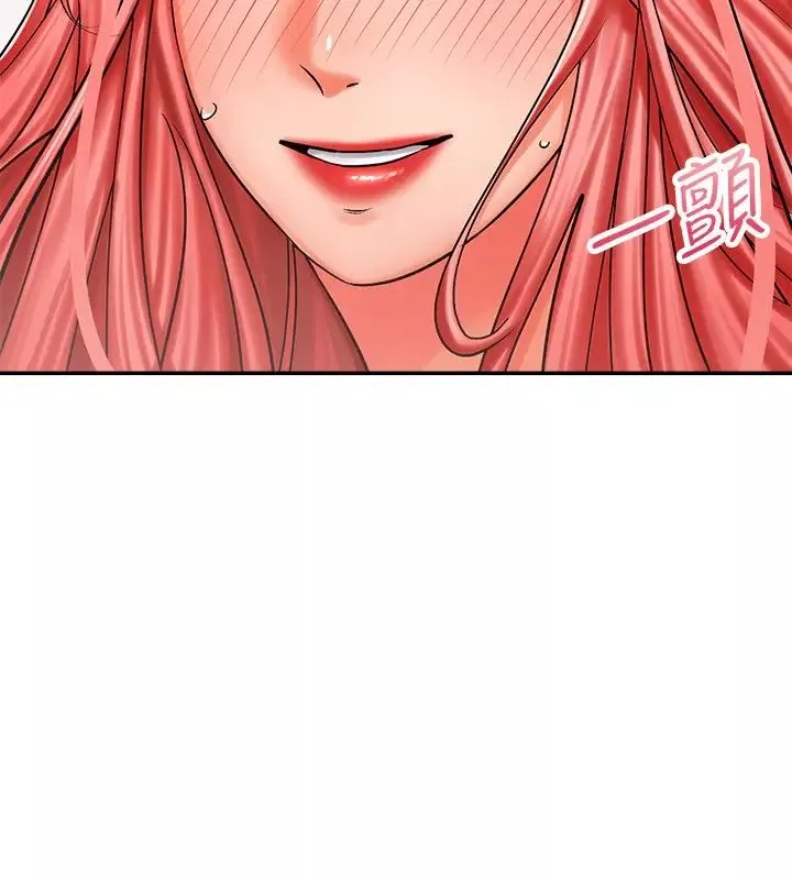 骑乘姿势预备~起!-第5话-初尝姐姐的滋味 - 图片 26