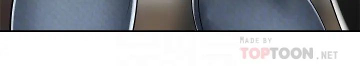 骑乘姿势预备~起!第7话-男人难以抗拒的诱惑