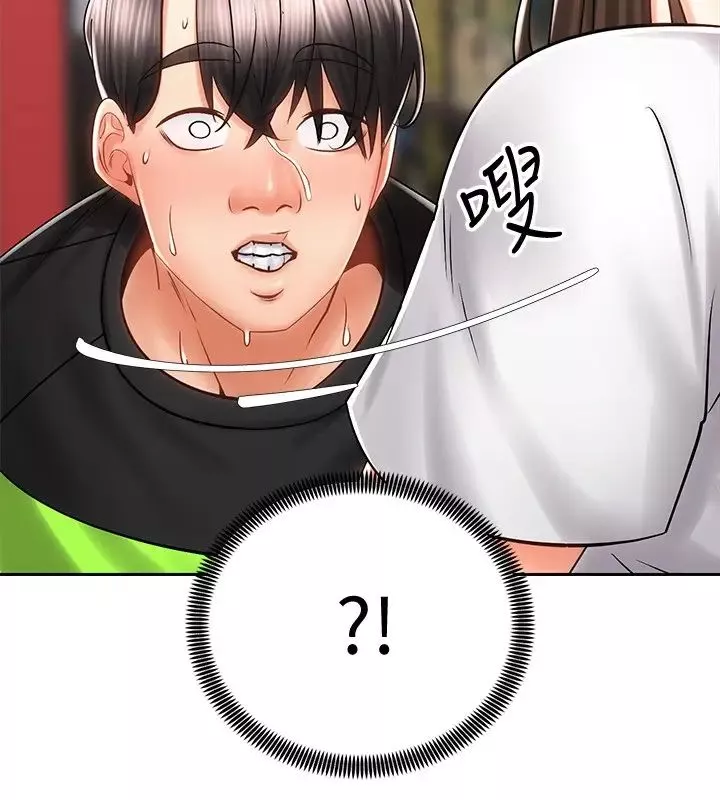 骑乘姿势预备~起!-第8话-隐约露出的酥胸 - 图片 24