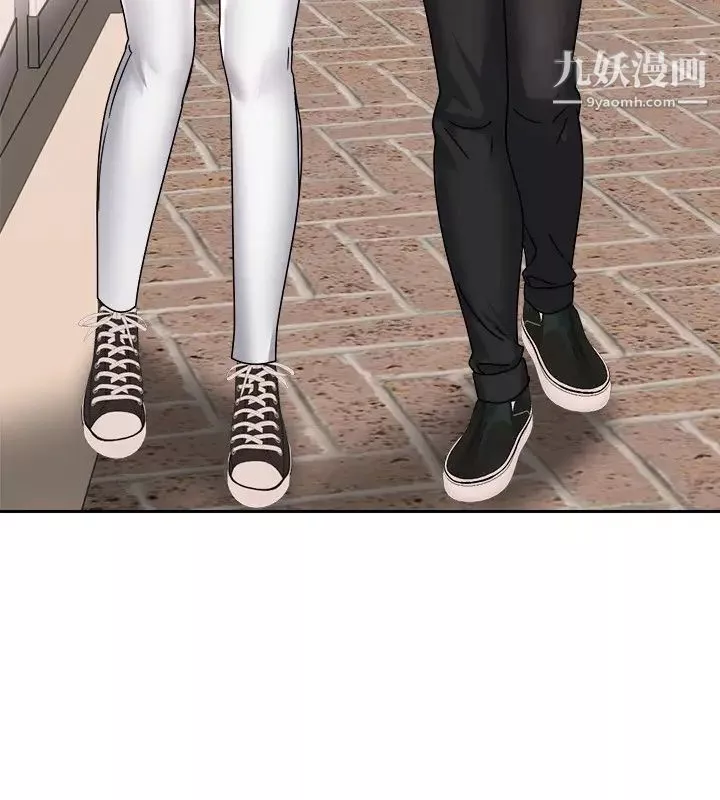 骑乘姿势预备~起!-第16话-跟依洁更进一步… - 图片 27