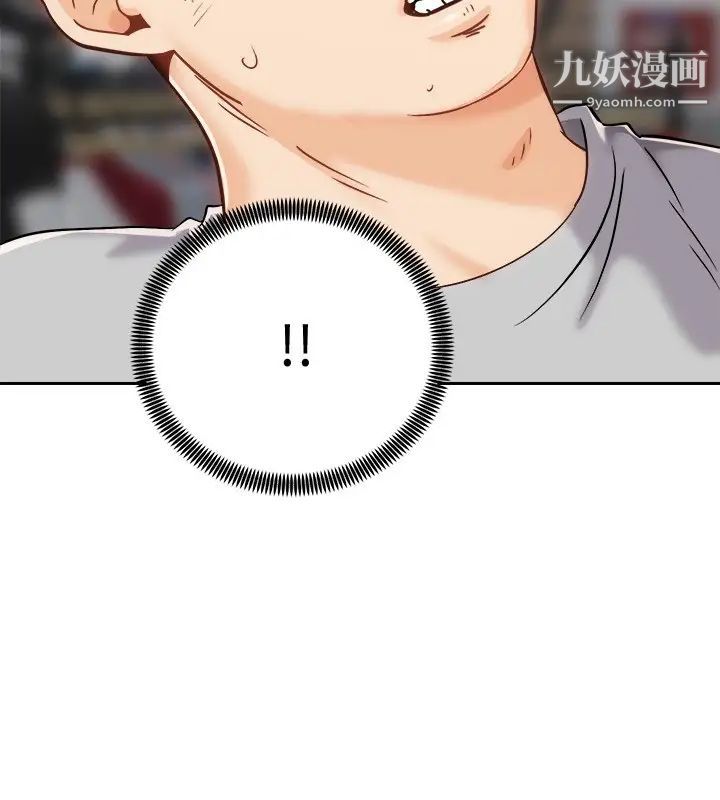 骑乘姿势预备~起!第17话-文凯…你没力瞭吗?