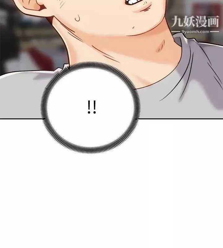 骑乘姿势预备~起!-第17话-文凯…你没力瞭吗? - 图片 25