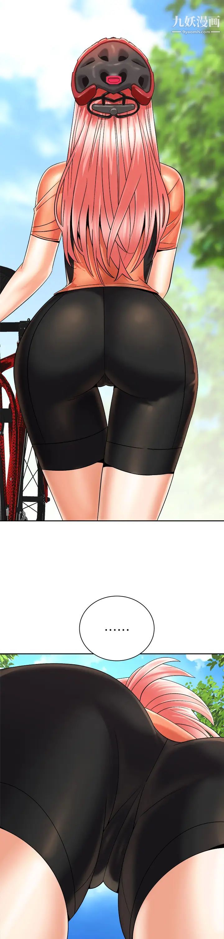 騎乘姿勢預備~起!第26話-妳醉瞭，我送妳回傢