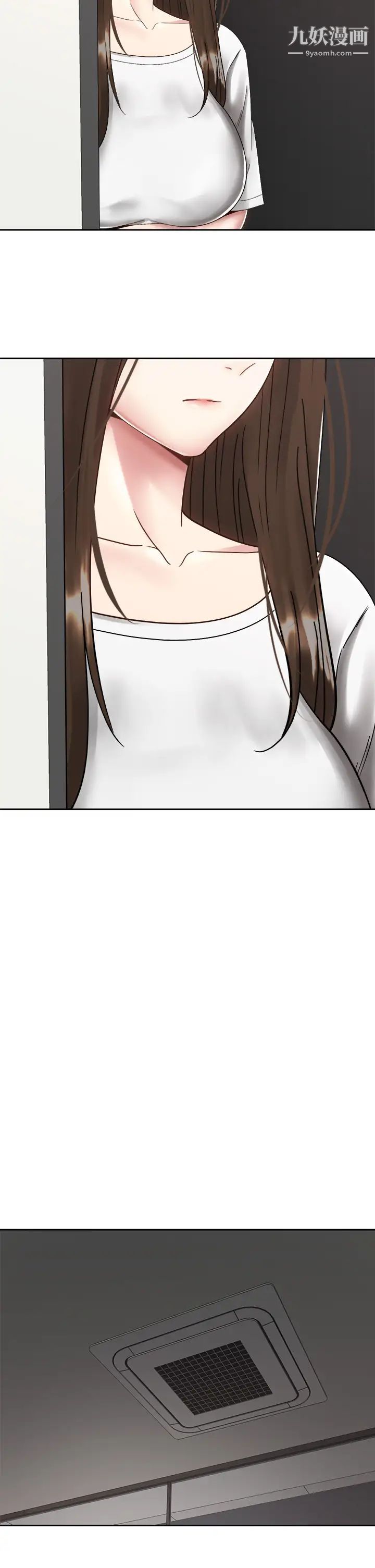 骑乘姿势预备~起!第32话-文凯，你睡瞭吗?