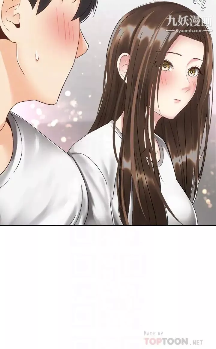 骑乘姿势预备~起!-第33话-摸胸部心情会变好喔~ - 图片 6