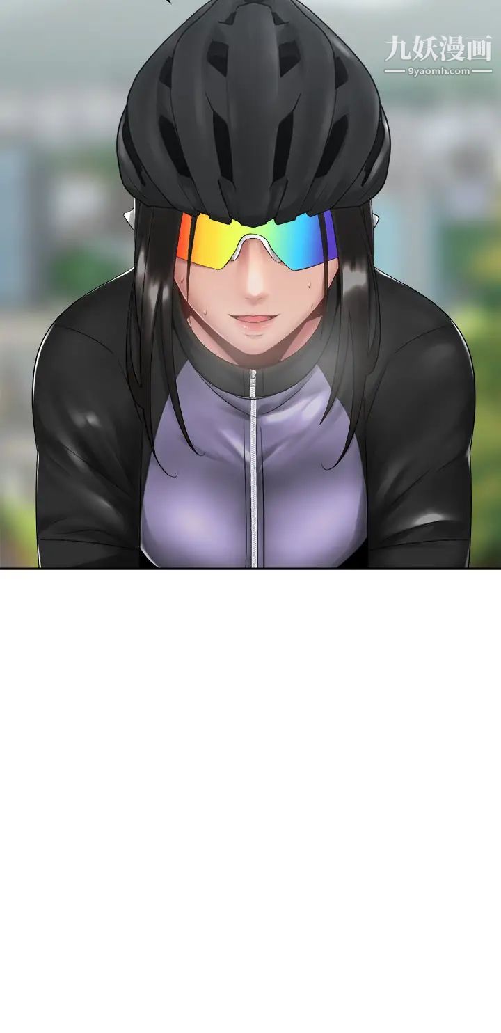 騎乘姿勢預備~起!第34話-咦…?會長怎麼裸體?