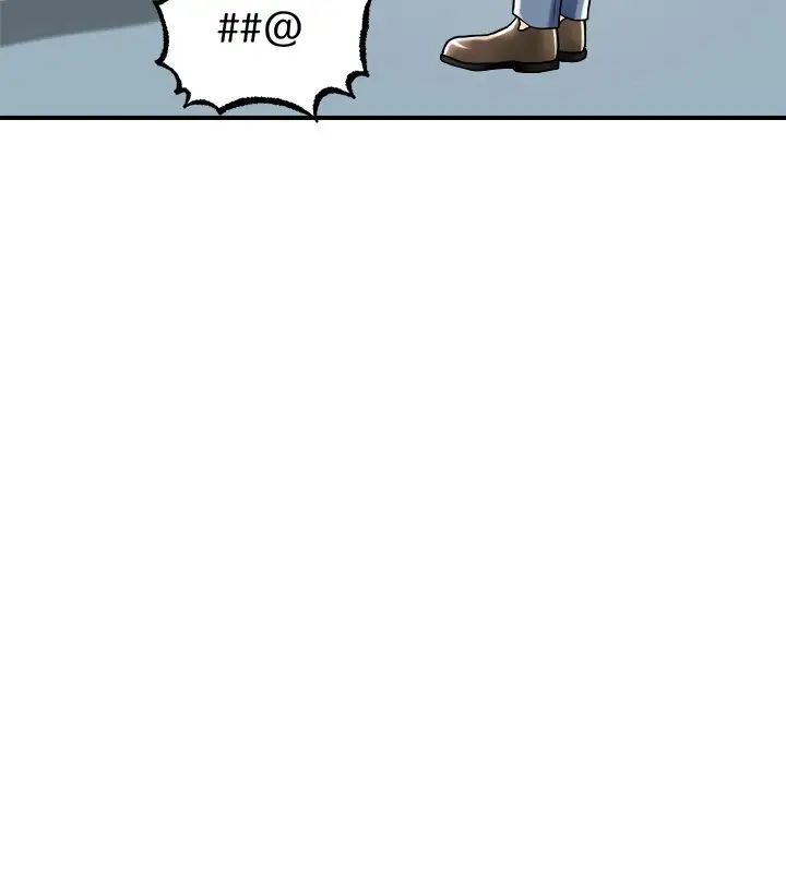 幸福督市第1话-毫无戒心的学生傢长