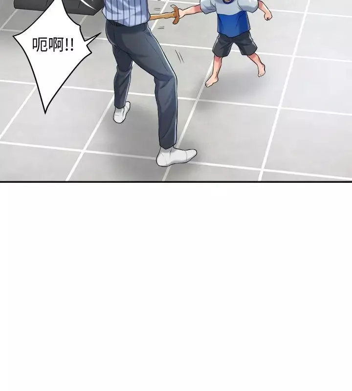 幸福督市-第3话-脑中幻想着超友谊关係 - 图片 38