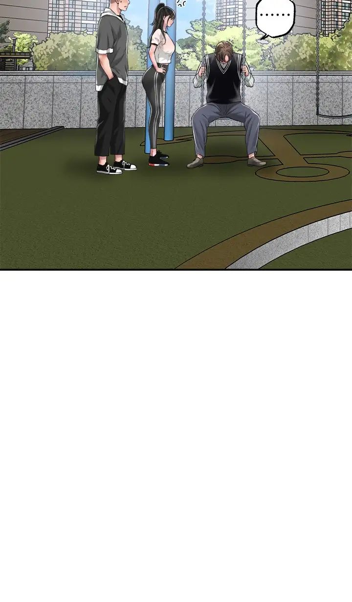 幸福督市第6话-让男人疯狂的女人们