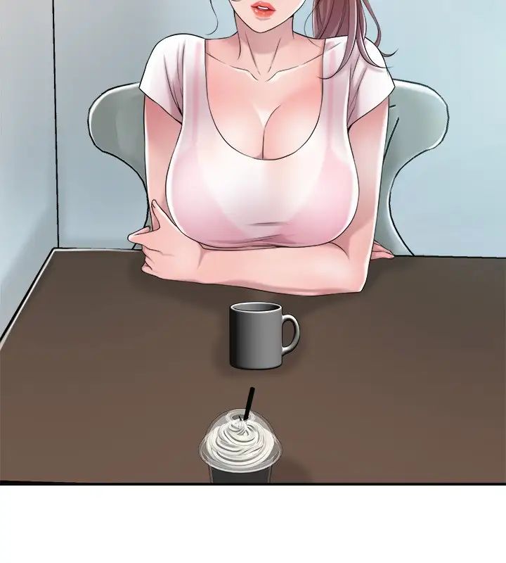 幸福督市第7话-老师,帮我按摩胸部