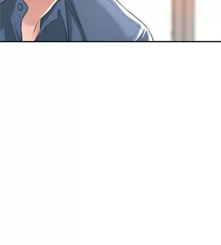 幸福督市第8話-美珠姊是乳牛的化身