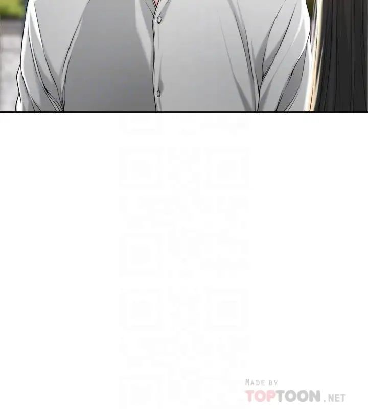 幸福督市第12话-让人心神不宁的第一次傢教课