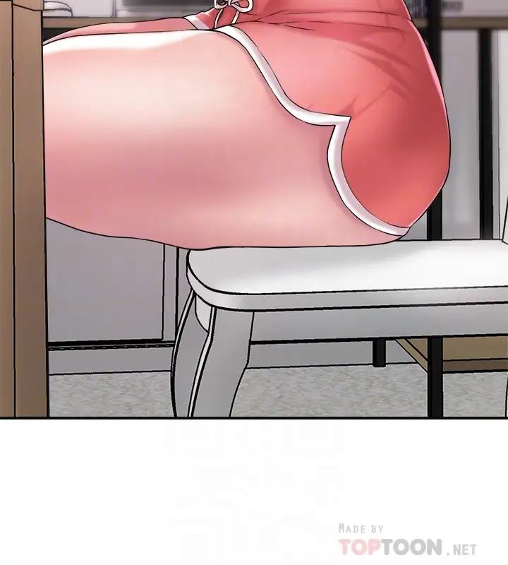 幸福督市第12话-让人心神不宁的第一次傢教课