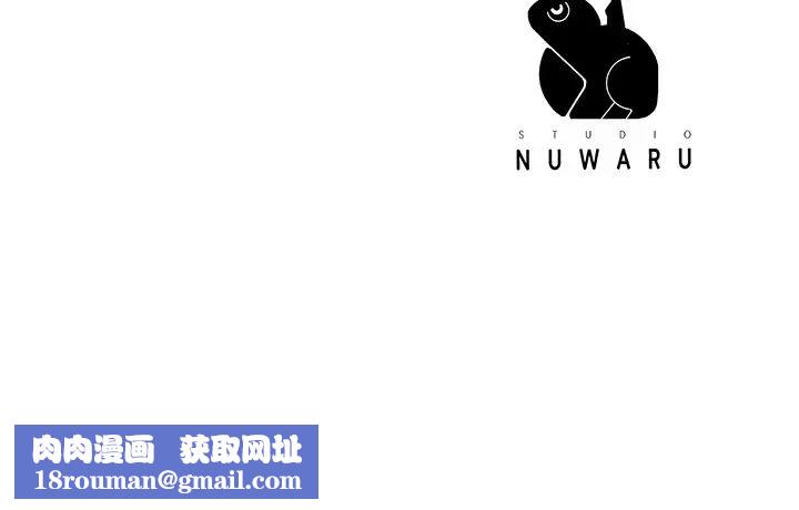 幸福督市第12话-让人心神不宁的第一次傢教课