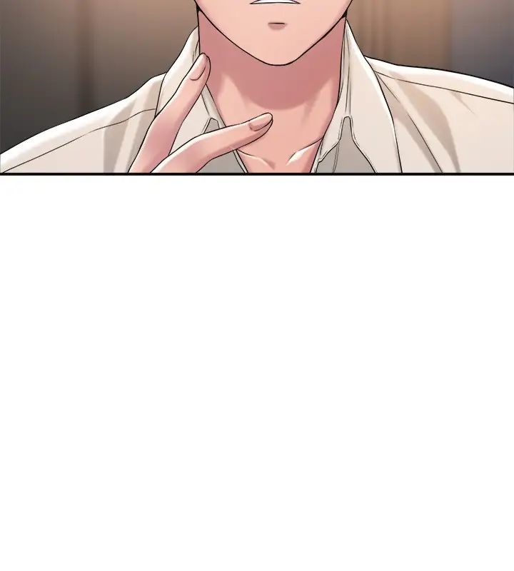 幸福督市第13话-力灿,这週末我一个人在傢