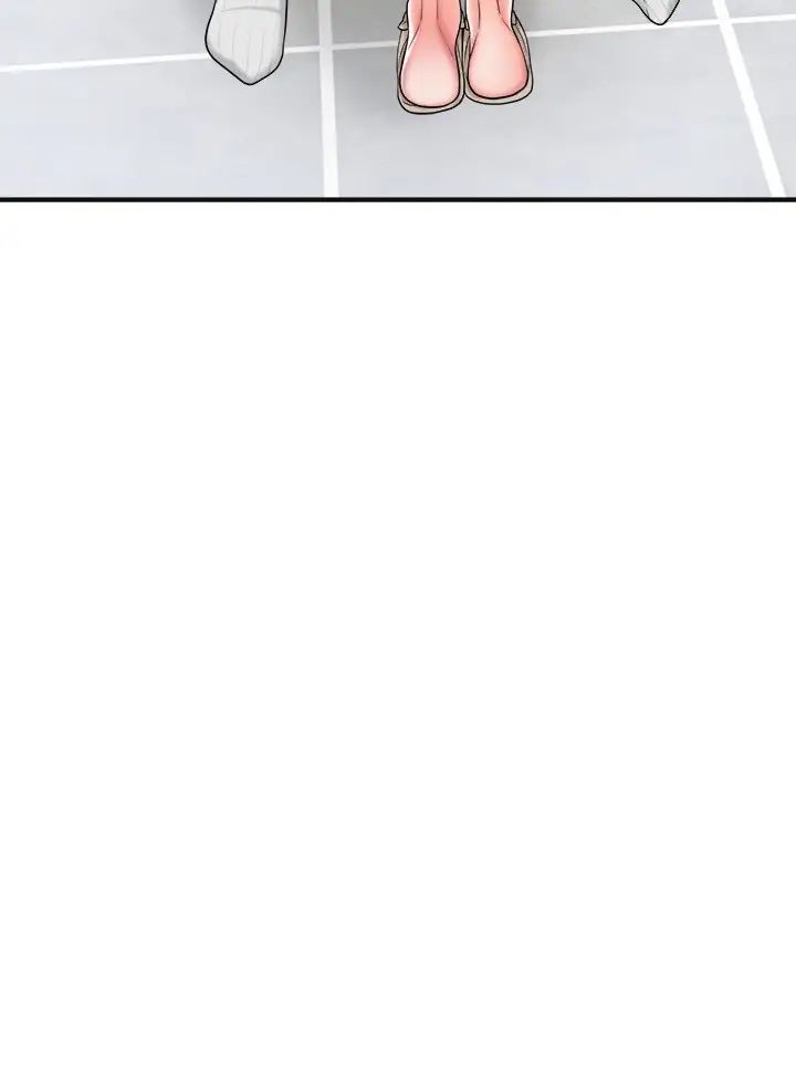 幸福督市第15话-妳这么想被我上吗?