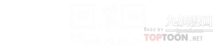 幸福督市第18话-玩弄力灿私处的组长