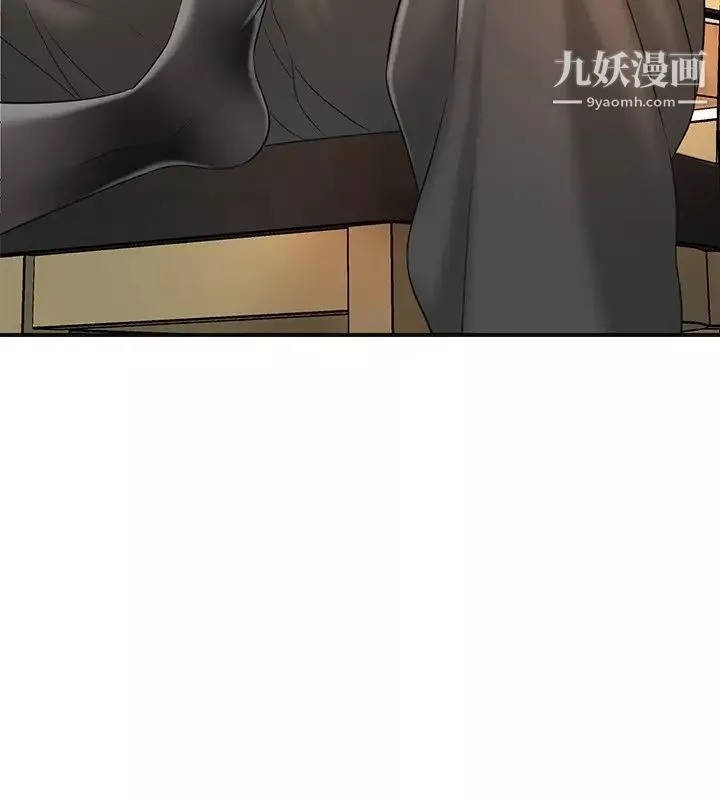 幸福督市第19話-和組長合意下的性關係