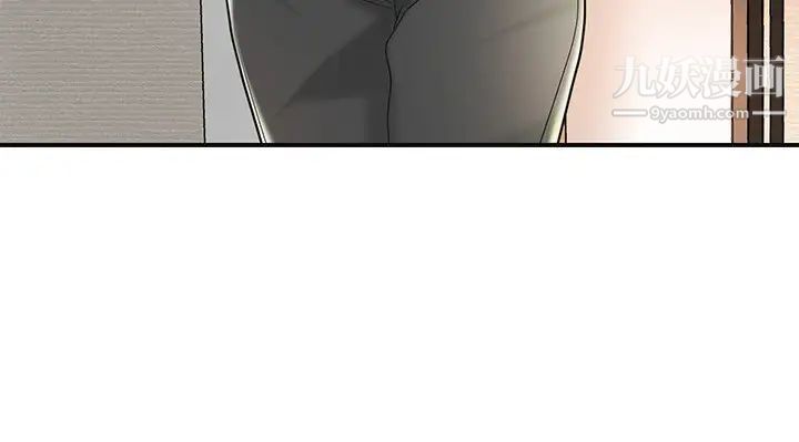 幸福督市第19话-和组长合意下的性关係